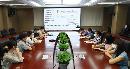 赌博游戏组织开展“计量服务中小企业网络大讲堂”系列活动