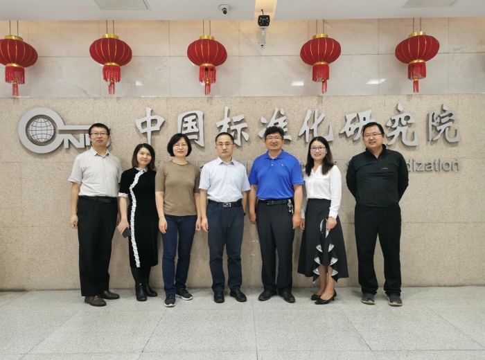显控界面工效学设计与测评关键技术标准及其应用研究